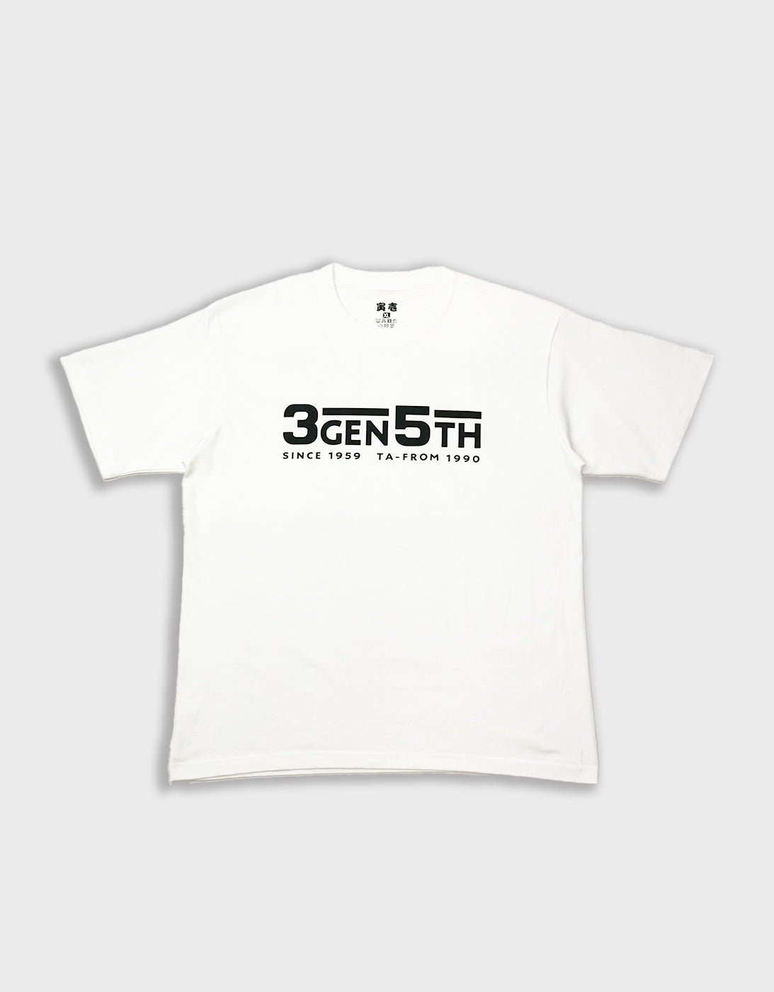 1819-621 BEER CREW T-SHIRTS (2026) – TORAICHI ONLINE STORE