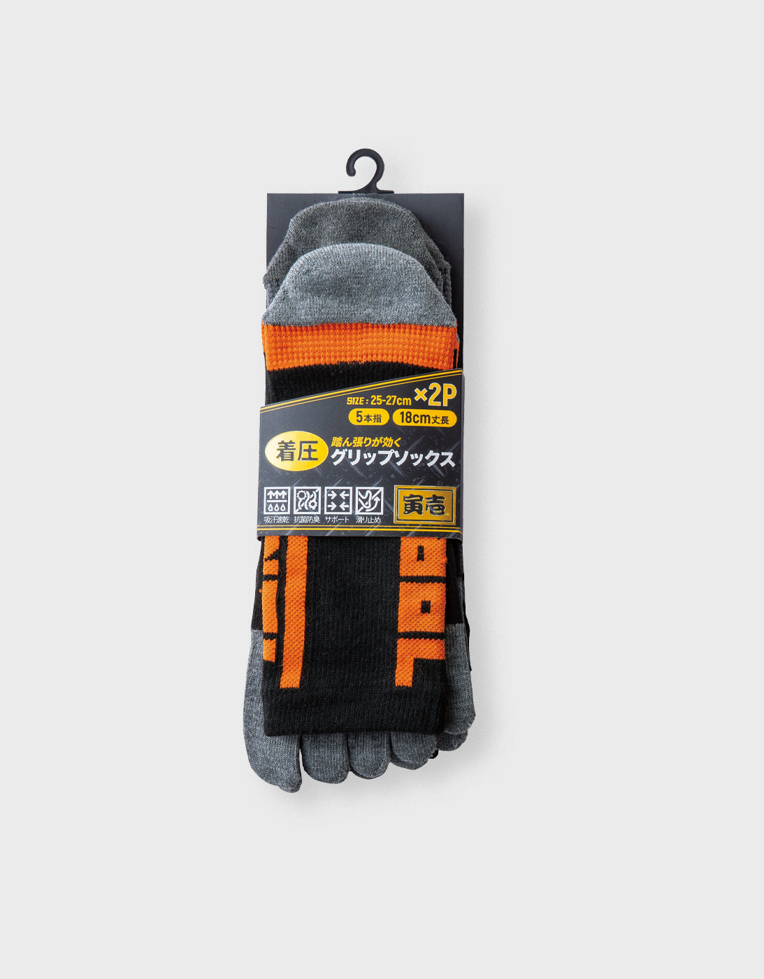 0121-909 丈長グリップソックス2足組5本指(ロゴ) – TORAICHI ONLINE STORE