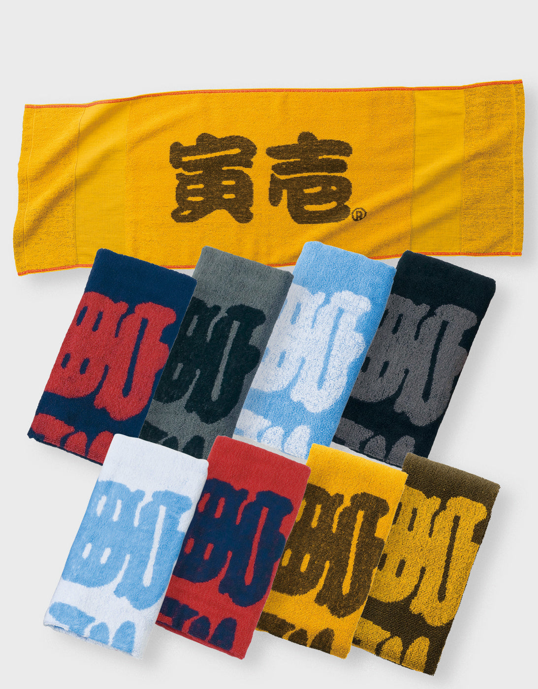 タオル – TORAICHI ONLINE STORE