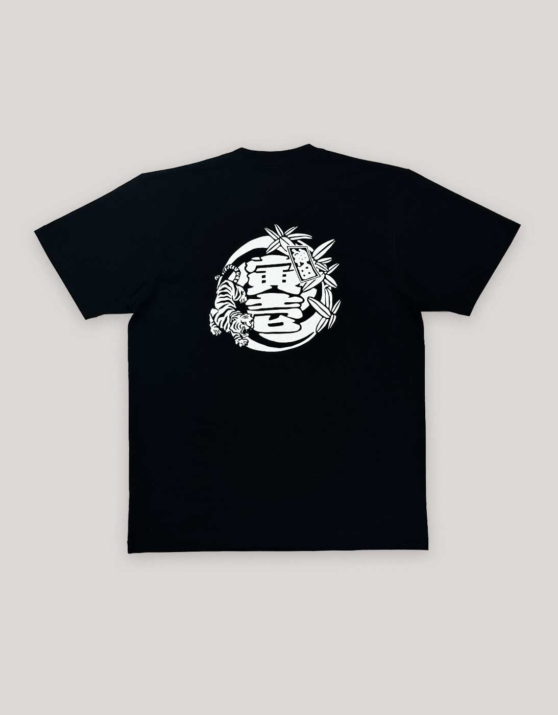 1828-618 KANDA LOGO 半袖Tシャツ – TORAICHI ONLINE STORE